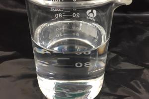 ALUMINUM CHLOROHYDRATE 50