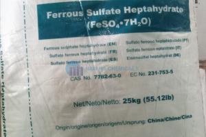 SẮT SUNPHAT (FeSO4)