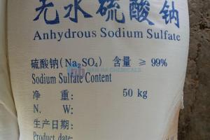 SODIUM SULFATE ANHYDROUS (Na2SO4)