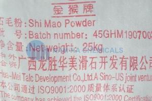 TALC (BỘT TAN CÔNG NGHIỆP)